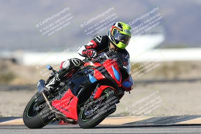 media/Nov-29-2025-TrackXperience (Sat) [[2953a387f4]]/2-Level 2/Session 2 Turn 4/